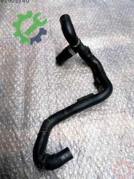 Volkswagen Tiguan Intercooler 5N0121086E çıkma parça
