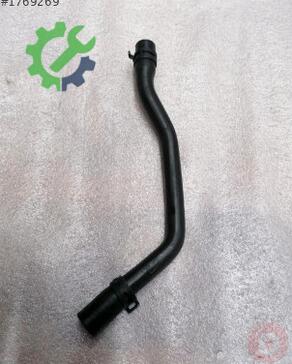Audi Q3 Intercooler 5N0121109H çıkma parça