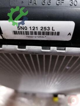 Volkswagen Tiguan Motor Su Radyatörü 5N0121253L çıkma parça