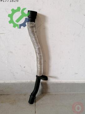 Volkswagen Tiguan Intercooler 5N0122073L çıkma parça
