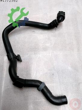 Volkswagen Tiguan Intercooler 5N0122157AM çıkma parça