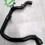 Intercooler Volkswagen Tiguan 2022 Çıkma 5N0122157AM