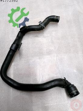Volkswagen Tiguan Intercooler 5N0122157AM çıkma parça