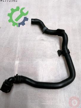 Volkswagen Tiguan Intercooler 5N0122157AM çıkma parça