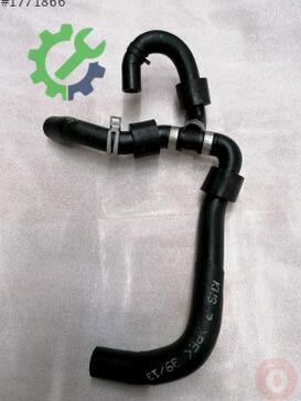 Volkswagen Tiguan Intercooler 5N0122157BP çıkma parça