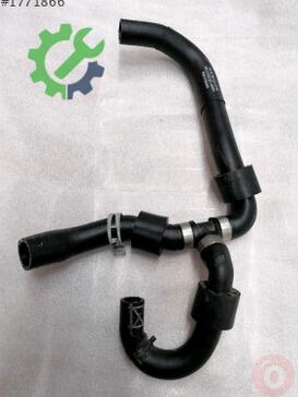 Volkswagen Tiguan Intercooler 5N0122157BP çıkma parça