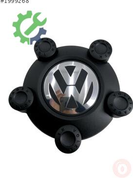 Volkswagen Tiguan Jant Göbeği 5N0601169 çıkma parça