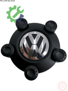 Volkswagen Tiguan Jant Göbeği 5N0601169 çıkma parça