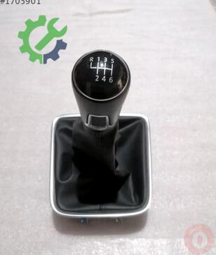 Volkswagen Tiguan Vites Topuzu 5N0711113N çıkma parça