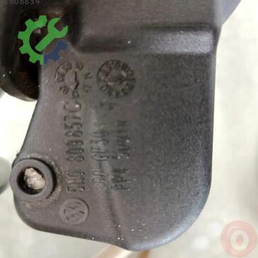 Volkswagen Tiguan Depo Kapağı 5N0809857C çıkma parça