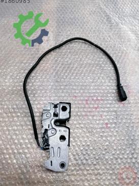 Volkswagen Tiguan Kaput Kilidi 5N0823509B çıkma parça