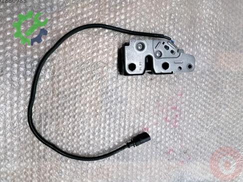 Volkswagen Tiguan Kaput Kilidi 5N0823509B çıkma parça