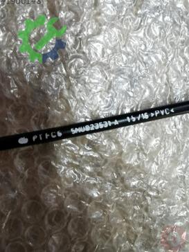 Volkswagen Tiguan Kaput Açma Teli 5N0823531A çıkma parça
