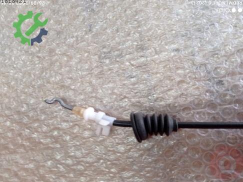 Volkswagen Tiguan Kapı Kilidi 5N0837085E çıkma parça