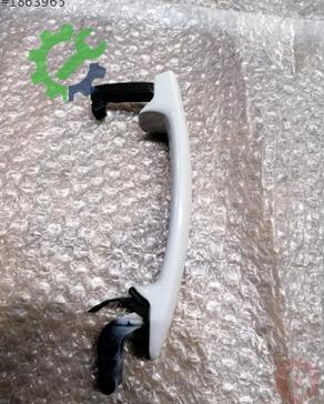 Volkswagen Polo Kapı Kolu 5N0837205F çıkma parça