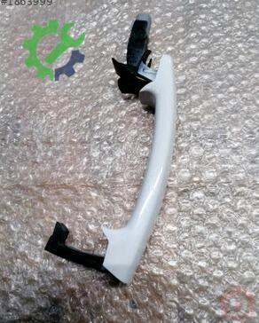 Volkswagen Tiguan Kapı Kolu 5N0837205L çıkma parça