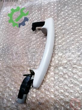 Volkswagen Tiguan Kapı Kolu 5N0837205L çıkma parça