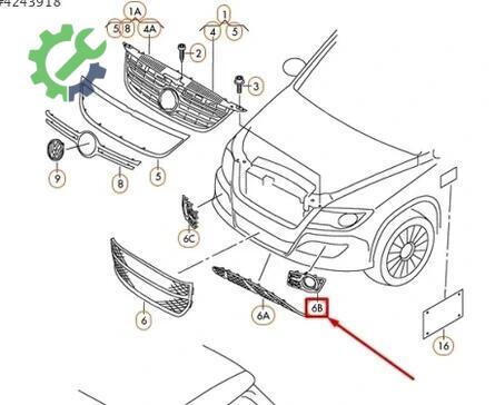 Volkswagen Tiguan Far Braketi 5N0853665A çıkma parça