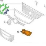 Far Braketi Volkswagen Tiguan 2025 Çıkma 5N0853666A