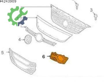 Volkswagen Tiguan Far Braketi 5N0853666A çıkma parça