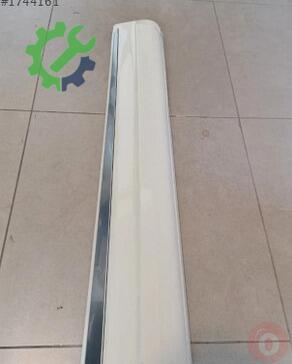 Volkswagen Tiguan Kapı Çıtası 5N0854940E çıkma parça