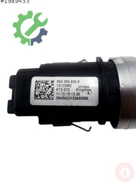 Volkswagen Tiguan Kontak Seti 5N0959839B çıkma parça
