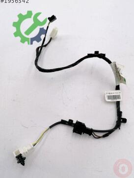 Volkswagen Tiguan Elektrik Tesisatı 5N0971641 çıkma parça