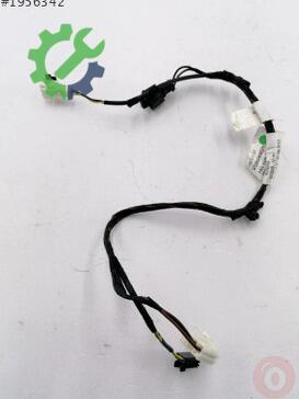 Volkswagen Tiguan Elektrik Tesisatı 5N0971641 çıkma parça