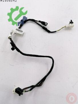 Volkswagen Tiguan Elektrik Tesisatı 5N0971641 çıkma parça