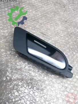 Volkswagen Tiguan Kapı Çıtası 5N1837114 çıkma parça