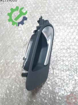Volkswagen Tiguan Kapı Çıtası 5N1837114 çıkma parça