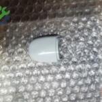 Volkswagen Jetta Kapı Kolu 5N1837879D Sökme Çıkma