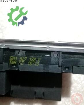 Volkswagen Tiguan Flaşör Düğmesi 5N1927132R çıkma parça