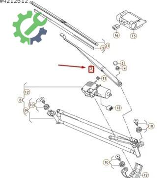 Volkswagen Tiguan Silecek Kolu 5N1955410 çıkma parça
