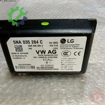 Audi Q3 Beyin 5NA035284C çıkma parça