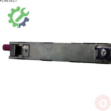 Volkswagen Tiguan Anten 5NA035577A çıkma parça