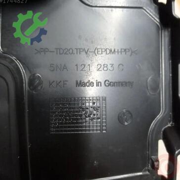 Volkswagen Tiguan Intercooler 5NA121283C çıkma parça