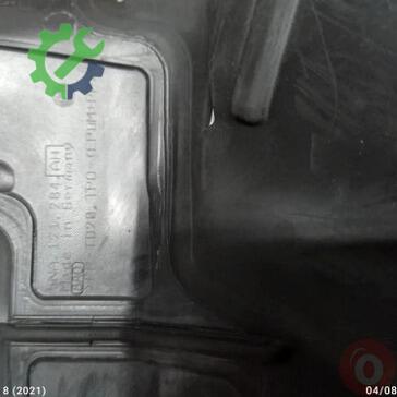 Volkswagen Tiguan Intercooler 5NA121284AH çıkma parça