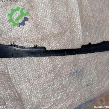 Volkswagen Tiguan Intercooler 5NA121330 çıkma parça