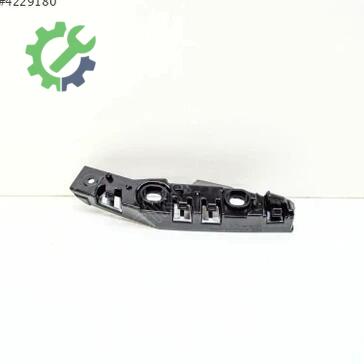 Volkswagen Tiguan Motor Braketi 5NA807050A çıkma parça