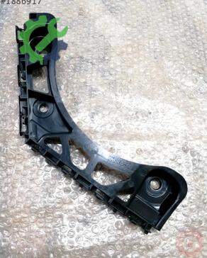 Volkswagen Tiguan Tampon Braketi 5NA807393 çıkma parça