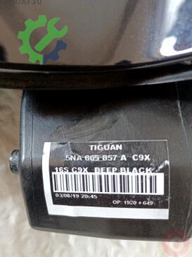 Volkswagen Tiguan Depo Kapağı 5NA809857A çıkma parça
