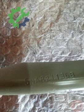 Volkswagen Tiguan Çamurluk 5NA821136B çıkma parça