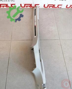 Volkswagen Tiguan Marşpiyel Sacı 5NA853369 çıkma parça