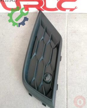 Volkswagen Tiguan Sis Farı Çerçevesi 5NA853666A çıkma parça