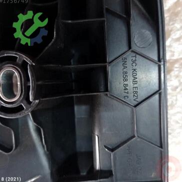 Volkswagen Tiguan Bagaj 5NA858847C çıkma parça