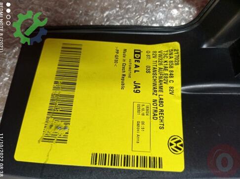Volkswagen Tiguan Bagaj 5NA858848C çıkma parça