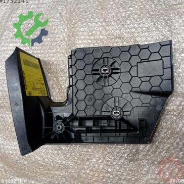 Volkswagen Tiguan Bagaj 5NA858848D çıkma parça