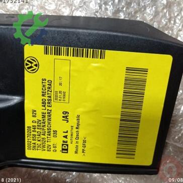 Volkswagen Tiguan Bagaj 5NA858848D çıkma parça