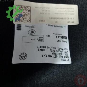 Volkswagen Tiguan Bagaj 5NA867427MB çıkma parça